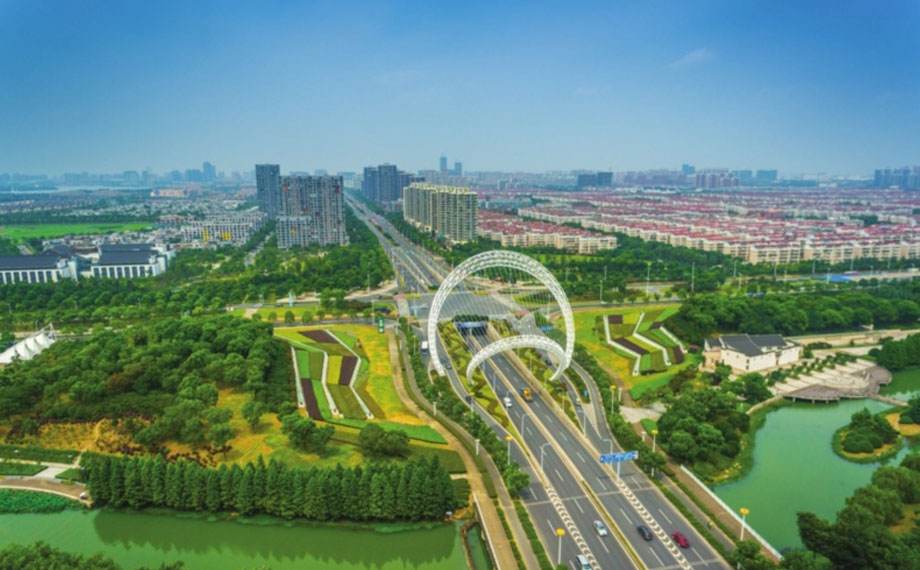 新中国峥嵘岁月|新发展理念